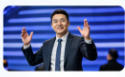 婚车租赁合川最好的婚庆公司轮播图1